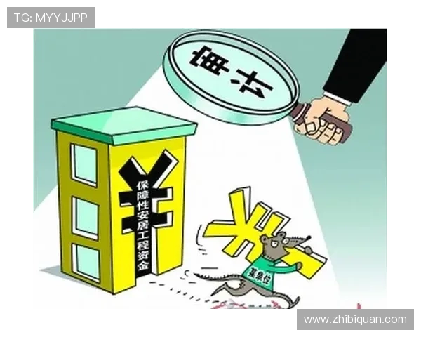 尊龙D88开户账号安全管理建议保障个人信息与资金安全 尊龙D88开户账号安全管理建议保障个人信息与资金安全