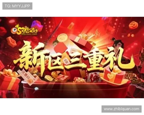 尊龙网址娱乐平台丰富的游戏种类涵盖体育、棋牌、老虎机等多样选择满足不同玩家需求