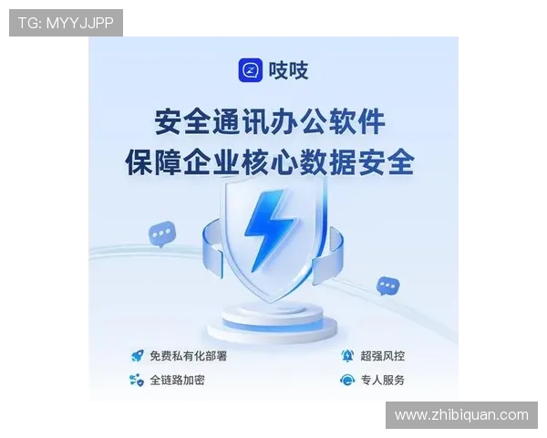 凯发k8手机网页安全保障措施全面,确保玩家个人信息和资金安全无忧 凯发k8手机网页安全保障措施全面,确保玩家个人信息和资金安全无忧