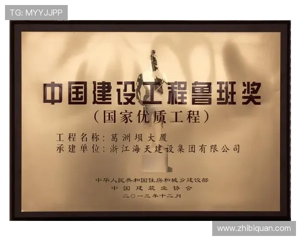 凯发集团平台苹果版下载操作流程详解,轻松上手无需担心技术难题 凯发集团平台苹果版下载操作流程详解,轻松上手无需担心技术难题