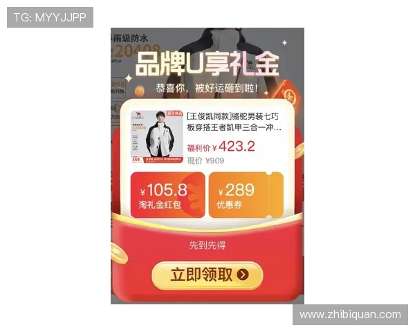 凯发官网官方网站最新优惠活动,丰富奖励助你轻松赢取丰厚奖品 凯发官网官方网站最新优惠活动,丰富奖励助你轻松赢取丰厚奖品