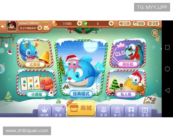 开云体育官网手机版：最新赛事资讯即时推送让你不错过任何精彩瞬间