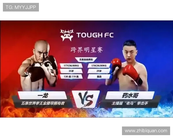 星空体育直播官网优化建议：提升观看体验的实用技巧与设置