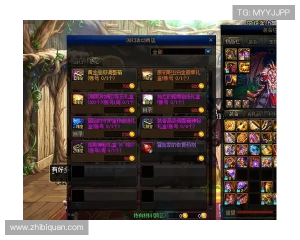 河北快3每日开奖时间安排及中奖概率分析，提升中奖几率