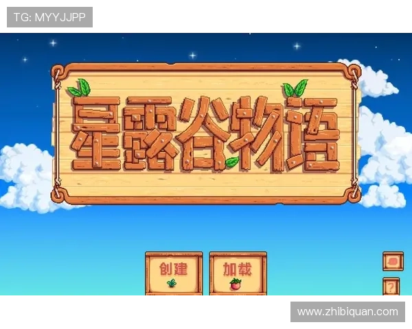 爱游戏新版上线,优化界面提升操作流畅度带来极致游戏享受 爱游戏新版上线,优化界面提升操作流畅度带来极致游戏享受