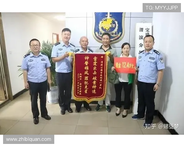 现金网:安全可靠的线上博彩平台推荐与评测 现金网:安全可靠的线上博彩平台推荐与评测