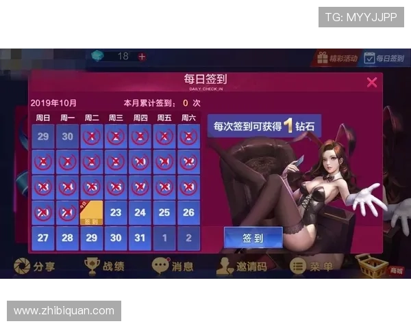 信誉优良的网上娱乐城排名前十，助您轻松找到放心的娱乐网站