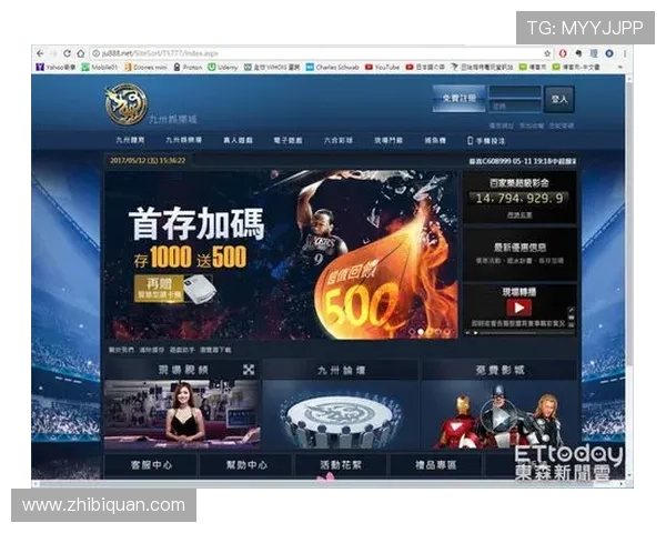 唐朝线上娱乐城:如何选择安全可靠的唐朝主题线上娱乐城平台指南 唐朝线上娱乐城:如何选择安全可靠的唐朝主题线上娱乐城平台指南