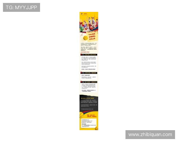 k8篮球平台官网的最新赛事资讯推送与通知设置方法帮助用户不错过重要比赛 k8篮球平台官网的最新赛事资讯推送与通知设置方法帮助用户不错过重要比赛