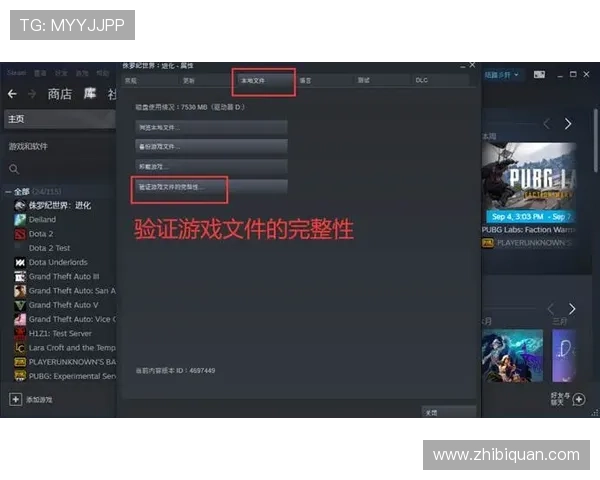 凯发CQ9电子游戏用户体验优化方案提升游戏流畅度与操作便捷性 凯发CQ9电子游戏用户体验优化方案提升游戏流畅度与操作便捷性