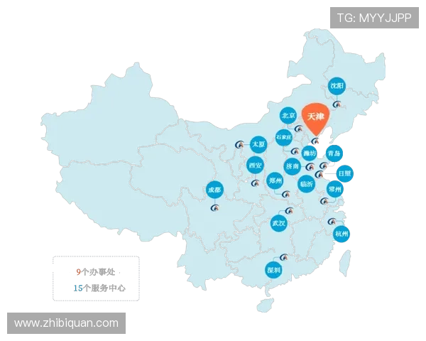 凯发下载安全保障措施全面升级,保障玩家个人信息和游戏资产的双重安全 凯发下载安全保障措施全面升级,保障玩家个人信息和游戏资产的双重安全