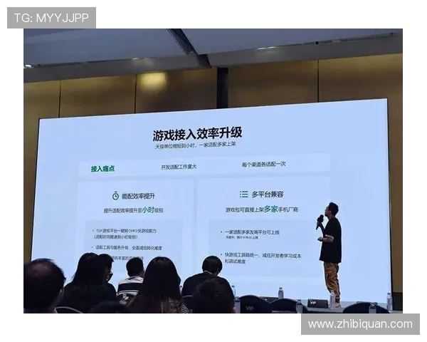 便捷安全的凯发登录苹果版下载渠道，轻松体验多样化的游戏玩法