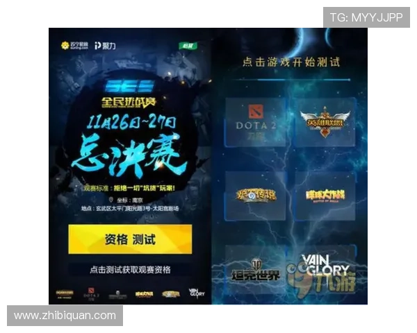 AG龙虎真人游戏玩法详解让你轻松掌握赢取大奖的秘诀