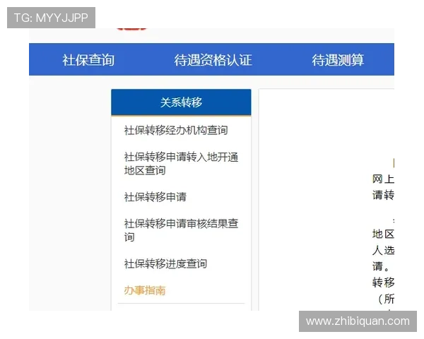 凯发地址平台安全登录指南保障玩家个人信息与资金安全的实用方法