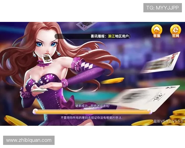 二人麻将在线玩无需注册即可快速开始享受便捷的娱乐体验 二人麻将在线玩无需注册即可快速开始享受便捷的娱乐体验