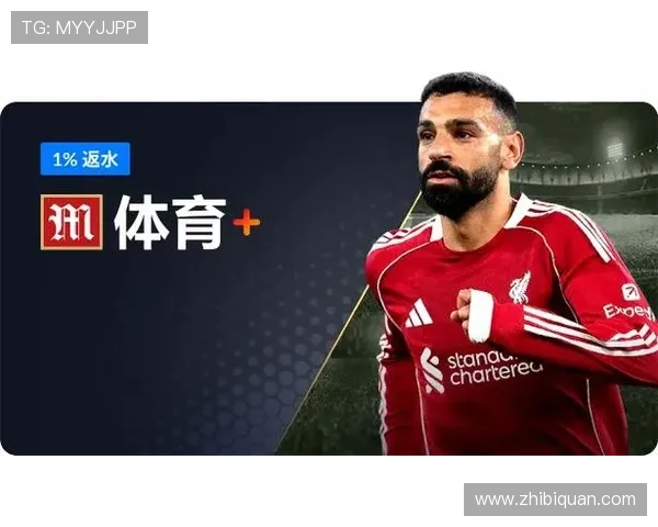 明升体育m88多元化体育博彩玩法介绍满足不同玩家的娱乐需求