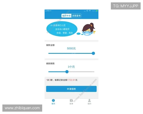 凯发官方旗舰店电话查询方法详解帮助玩家快速联系官方客服指南 凯发官方旗舰店电话查询方法详解帮助玩家快速联系官方客服指南
