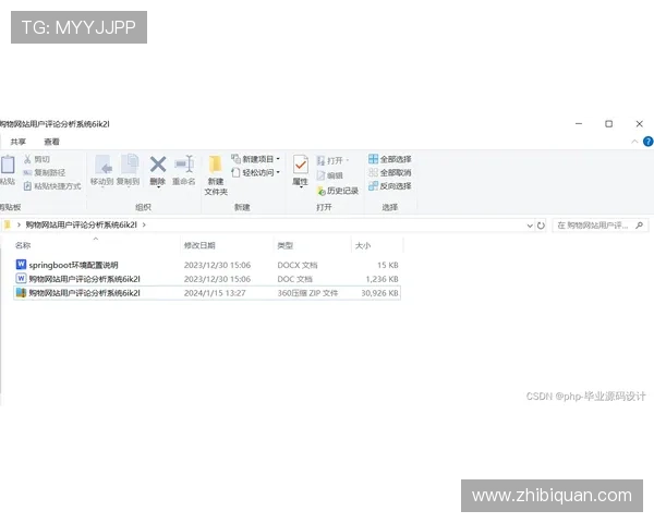 凯发电子网址用户评价与口碑分析，了解真实玩家的使用体验与建议