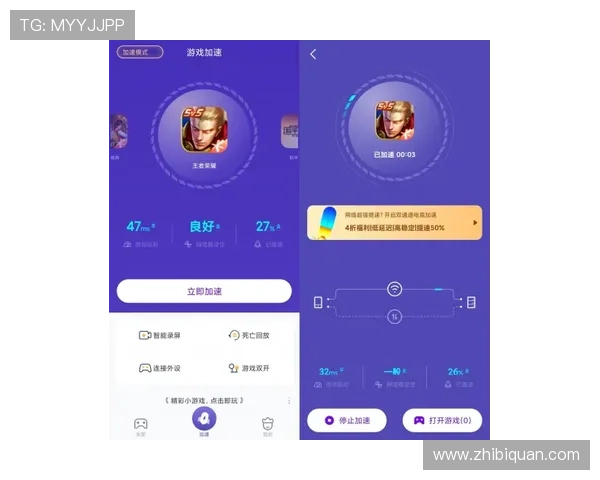 凯发线上客户端免费下载助你轻松掌握游戏技巧提升竞技水平的方法