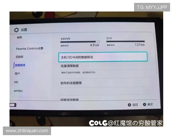 凯发集团官网登录下载手机版，丰富的社区互动功能让玩家可以与好友实时交流和组队合作
