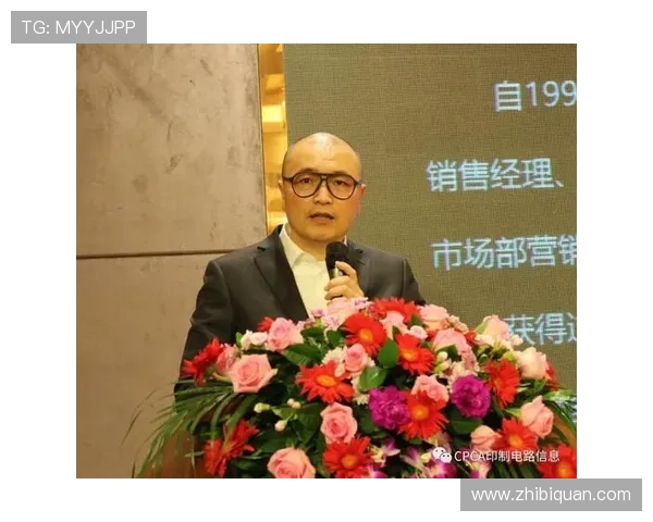 金博国际：如何利用先进技术提升用户体验与平台安全性