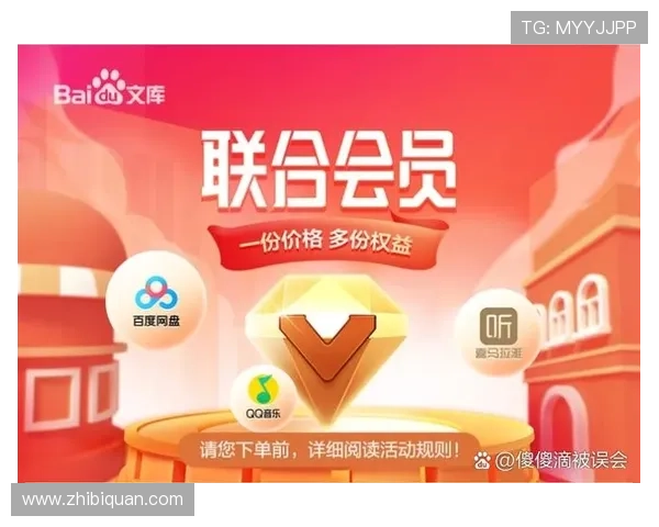掌握PA视讯集团网站的最新优惠活动与会员福利,享受更多专属权益 掌握PA视讯集团网站的最新优惠活动与会员福利,享受更多专属权益