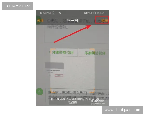 蓝狮娱乐登录地址官方入口更新公告,第一时间掌握最新登录方式确保账号安全 蓝狮娱乐登录地址官方入口更新公告,第一时间掌握最新登录方式确保账号安全