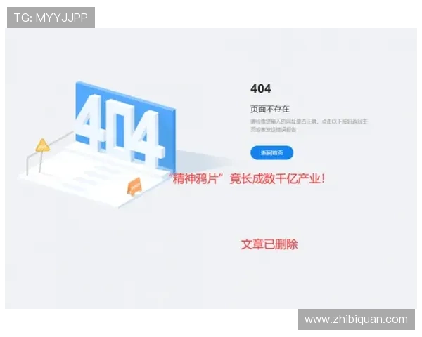 一号娱乐有限公司在游戏安全与数据保护方面的措施与保障方案 一号娱乐有限公司在游戏安全与数据保护方面的措施与保障方案