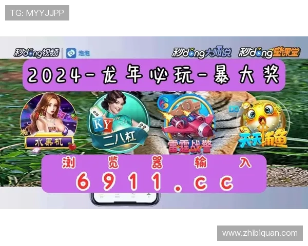 探索PG娱乐电子游戏官网的最新优惠活动,享受超值福利和丰富奖励 探索PG娱乐电子游戏官网的最新优惠活动,享受超值福利和丰富奖励