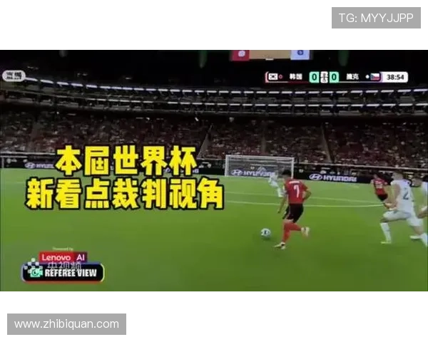 2026年世界杯韩国对阵捷克比赛中黄牌数详细分析与裁判判罚趋势解读 2026年世界杯韩国对阵捷克比赛中黄牌数详细分析与裁判判罚趋势解读