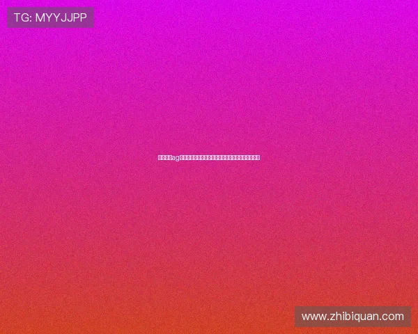 红牛娱乐ag视讯平台最新玩法介绍与技巧分享助你轻松赢取大奖 红牛娱乐ag视讯平台最新玩法介绍与技巧分享助你轻松赢取大奖