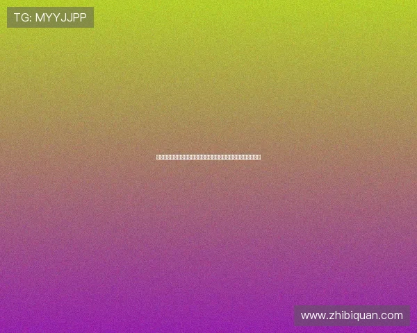 在棋牌娱乐平台大厅中体验世界杯主题活动,丰富你的体育娱乐生活 在棋牌娱乐平台大厅中体验世界杯主题活动,丰富你的体育娱乐生活
