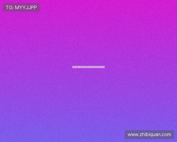 易发娱乐城世界杯竞猜攻略与最新赛事分析全攻略
